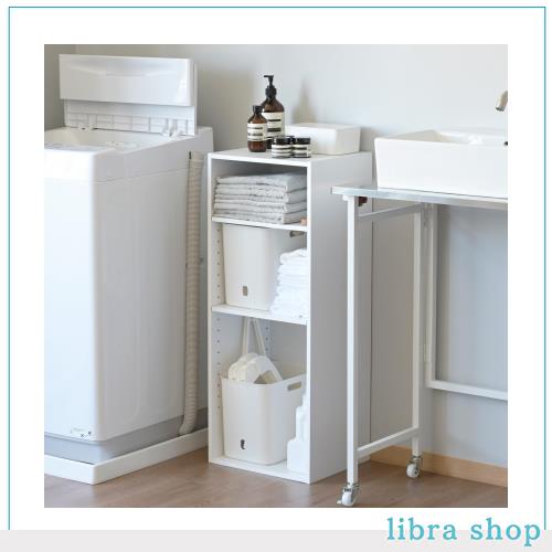 [山善] ラック 棚 スリム 3段 A4対応 隙間収納 (棚板の高さが変えられる/6段まで積み重ねられる) 幅35×奥行29×高さ89cm スリムユニットの通販は 5,466円