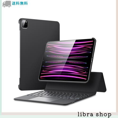 日本語マジックキーボード ESR iPad Pro 12.9 キーボード ケース iPad Pro 12.9インチ（第6/5/4/3世代）対応 フルアジャスタブルスタンドの通販は