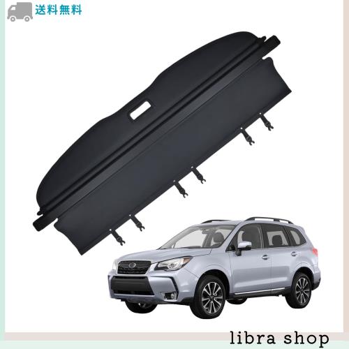 XIKER スバル フォレスター SJ系 トノカバー ロールシェード 内装 カスタム プライバシー保護 ラゲッジ収納 2012年11月〜2018年7月 紫外 7,786円