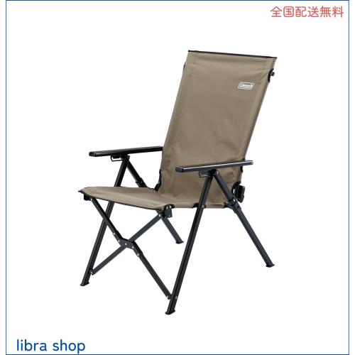 コールマン(Coleman) レイチェアマックス（グレージュ）の通販は