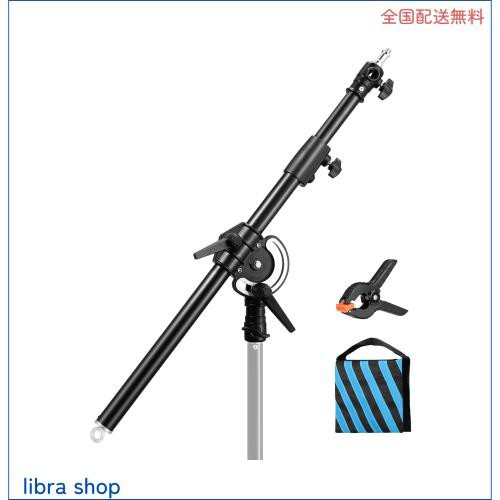 SOONPHO 128-235cｍ ブームアーム 撮影 スタンドブーム 延長ブーム 最大荷重10kg サンドバッグ付き 撮影機材 スタジオ撮影 320°角度変換の通販は