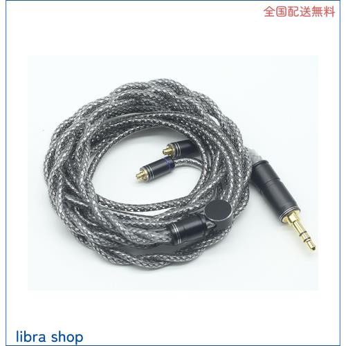【JSHiFi-Mercury】MMCX3.5mmリケーブル 単結晶銅銀メッキとグラフェン単結晶銅線材 MMCXイヤホンアップグレードケーブル 3.5mmイヤフォの通販は