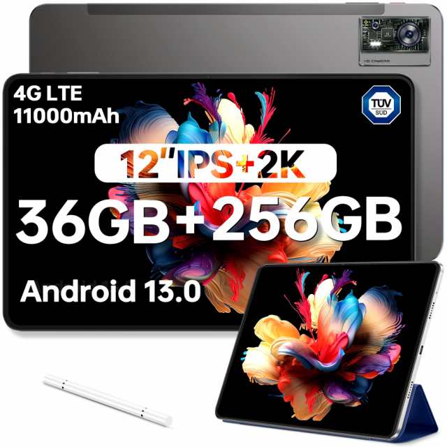 【新登場 専用ケース付属】OUKITEL OT5 Android13 タブレット 12インチ 36GB RAM+256GB ROM 2TB拡張 helio g99 2.2GHz 8コア 2000*1200 2の通販は