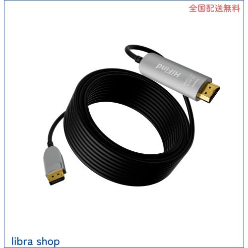 HiFind 光ファイバーDP to HDMIケーブル 10M AOC 8K DisplayPort HDMIケーブル スリム ディスプレイポート1.4変換HDMI2.1ケーブル単方向 の通販は 7,142円