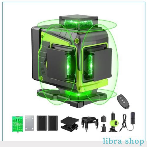 【2024年新登場】Seesii レーザー墨出し器 4x360° グリーンレーザー 水準器ツール 回転レーザー線 16ライン 緑色 小型 レーザー墨出し器の通販は