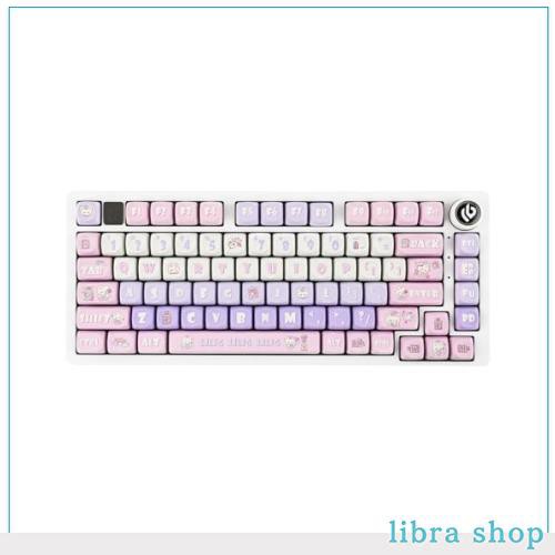 EPOMAKER x LEOBOG Hi75 アルミ合金 メカニカルキーボードキット ベアボーン ゲーミングキーボード用 有線カスタム プログラマブル ガスの通販は