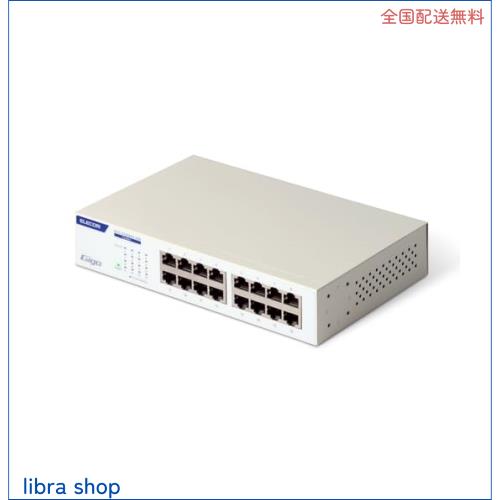 エレコム スイッチングハブ ギガビット 16ポート 電源内蔵 金属筺体 簡易パッケージ EHC-G16MN2A-HWの通販は