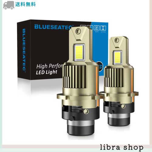 BLUESEATEC「業界初 爆光型」 D4S LED ヘッドライト 爆光 D4R LEDバルブ LED化 純正交換 車検対応 6500K 16000lm 12V 35W 明るい9054LEDの通販は 6,450円