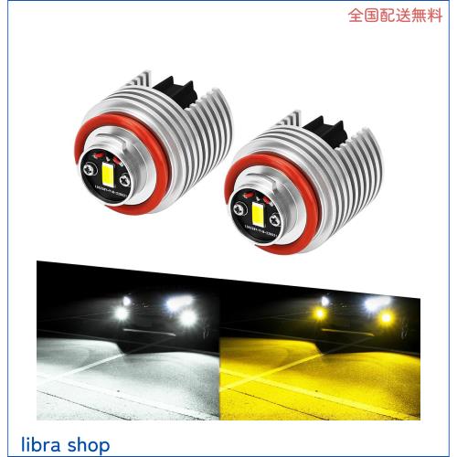 SUPAREE L1b フォグランプ led 2色切り替え メモリー機能付き 爆光 車検対応 新型 トヨタ 純正交換ledフォグランプ ポン付け ハイエース7の通販は 5,929円