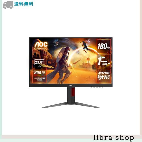 AOC モニター ディスプレイ 24G4/11, 23.8インチ, 1920×1080@180Hz, 1ms(MPRT), HDMI2.0 x 1/ DP1.4x1, 昇降(高さ調整)/チルト/スイーベの通販は 16,206円