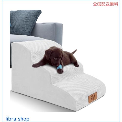 Masthome 犬 階段 犬スロープ階段 ドッグステップ 犬用ステップ 3段 8色 高さ40cm ペット用 ステップ 階段 滑り止め 怪我防止 洗えるカバの通販は 6,965円