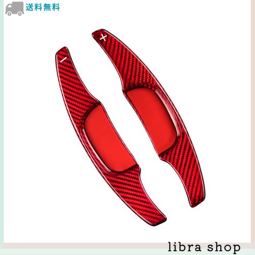 [T-carbon] マツダ 3 パドルシフトカバー MAZDA3シフト パドル エクステンション リアルカーボン製 19年 マツダ CX-30 マツダ 3セダン マの通販は 9,500円