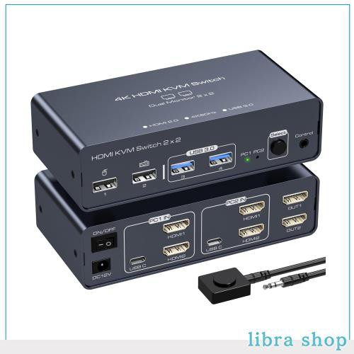 デュアルディスプレイ HDMI KVM 切替器 SW620 デュアル モニター 4K 60Hz HDMI 2入力 2出力 USB ハブ スイッチャー 2PC PS4 PS5 共有 USBの通販は 8,674円