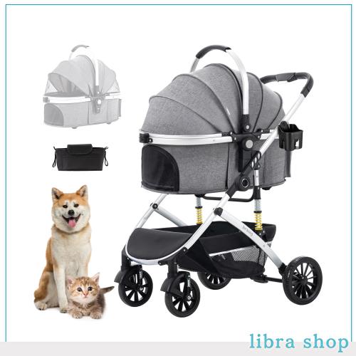 LPOTIUS ペットカート 分離型 折りたたみ 3way 犬用ベビーカー 両対面式 ペットキャリー 中型犬 猫犬兼用 多頭飼い対応 ペットバギー 4輪の通販は 16,694円