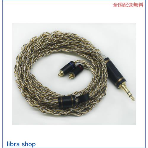 【JSHiFi-Jupiter】MMCX3.5mmリケーブル 4芯金メッキと銀メッキとグラフェン線材 MMCXイヤホンアップグレードケーブル 3.5mmイヤフォン交の通販は 6,510円