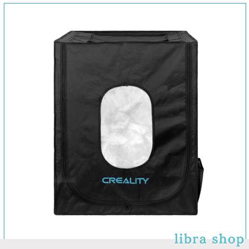Creality オリジナル 3D プリンター エンクロージャー 大型 750x700x900mm 恒温保護カバールーム 耐火防音 恒温ボックス 耐火防塵 3D プの通販は