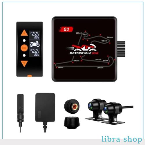 Motocam バイク用ドライブレコーダー前後カメラ 全体防水防塵 1080P録画 200w画素 HDR/WDR機能 SONY IMX323 OLED液晶リモコン TPMS付き Gの通販は 19,119円