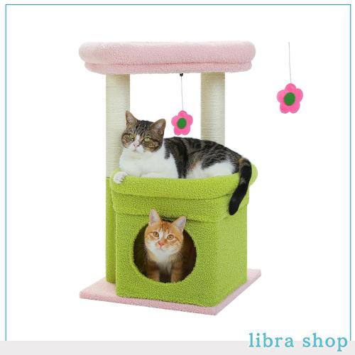 PAWZ Road キャットタワー ミニ 猫タワー 小型 低い 小さめ 据え置き 人気 爪とぎポール 爪研ぎ 麻紐 猫のおもちゃ コンパクト 省スペーの通販は