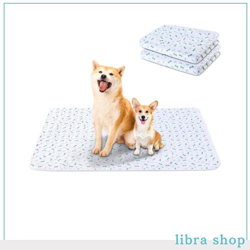 ペットシーツ 洗える Toyuxe 洗えるペットシーツ 2枚セット 滑り止め 犬シーツワイド おしっこシート ペット ペットシーツ 消臭 ペット 5,822円