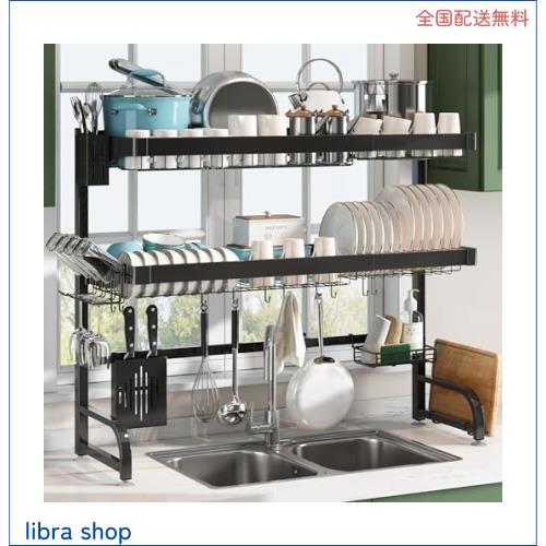 BOOSINY キッチンラック シンク上 収納 水切りラック シンク上 食器 水切り シンク上 ラック 収納棚 強化型 高い安定性 自動排水 組立簡の通販は