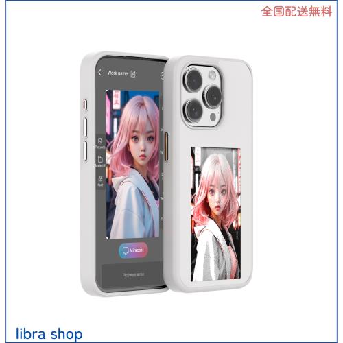 KSOPUERT 白い スマートインクスクリーン iPhone 15用 アプリ操作でデザインが変わる DIYスマホケースの通販は 7,083円