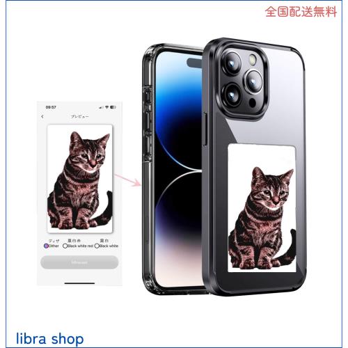 KSOPUERT 黒いスマート インクスクリーン iPhone 13 iPhone 14 通用 アプリ操作 デザインが変わる DIYスマホケースの通販は