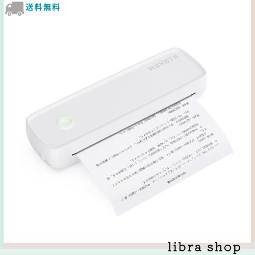 MUNBYN モバイルプリンター A4 家庭用およびオフィス用のA4ポータブルプリンター 勉強/出張/スマホ 小型プリンター Bluetooth接続対応 Anの通販は