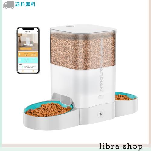 HONEYGUARDIAN 自動給餌器 猫 2匹 スマホ遠隔操作 WiFi接続式 多頭飼い 自動餌やり機 3.5L容量 定時定量 1日6食 猫 餌 自動 スローフードの通販は