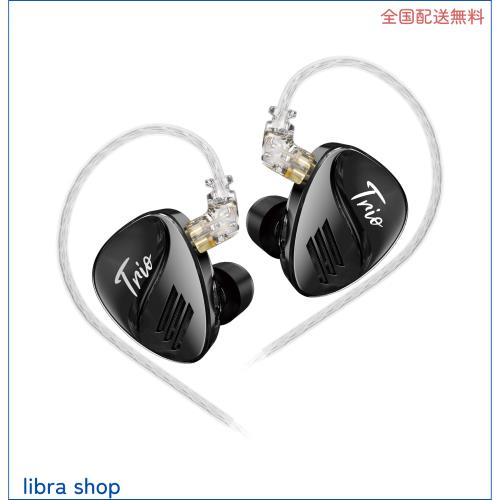CCA Trio 耳ヘッドセット有線ヘッドフォンHifiヘッドセット 調整可能なヘッドセット、3.5mmプラグ、携帯電話、タブレットなどに適した のの通販は 7,143円