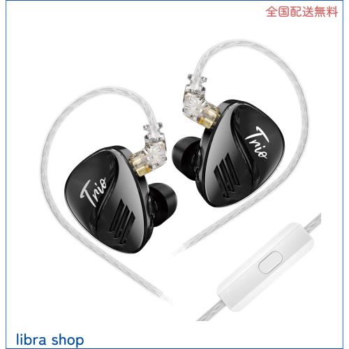 CCA Trio 耳ヘッドセット有線ヘッドフォンHifiヘッドセット 調整可能なヘッドセット、3.5mmプラグ、携帯電話、タブレットなどに適した のの通販は 7,143円