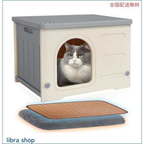laiqianle 猫 ハウス ペットハウス 犬小屋 小型犬用 組み立て キャットハウス 屋外 室内 防水 防風 換気 四季通用 毛布付き 組立簡単 野の通販は