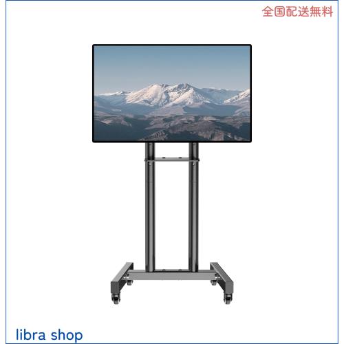 SHTUMEC テレビスタンド キャスター 付き32-60インチ液晶対応,移動式キャスター付きテレビ台 最大VESA 400X400 mm 耐荷重25kg，37 40 43 の通販は 6,214円