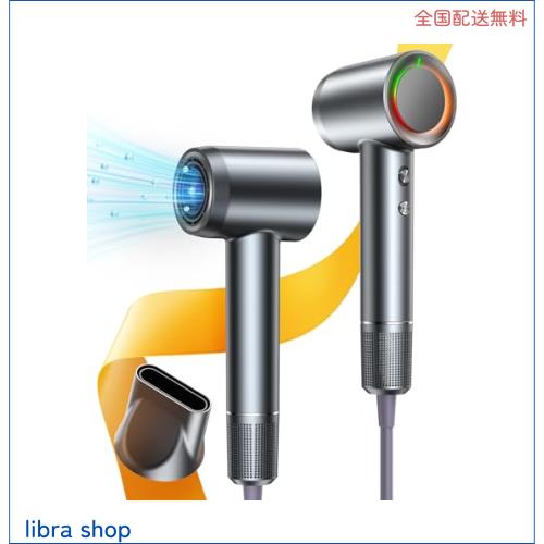 ドライヤー 大風量 速乾【高速ドライヤー・6億マイナスイオン】 静音設計 サロン級 超軽量 ヘアドライヤー LEDライトリング 4段階温度調の通販は