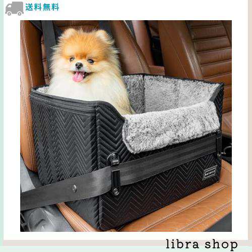Petsfit ペットドライブボックス ドライブボックス 犬 「座り台が高さ調節できるタイプ」 ドライブシート 車 カーシート 安定 コンパクトの通販は