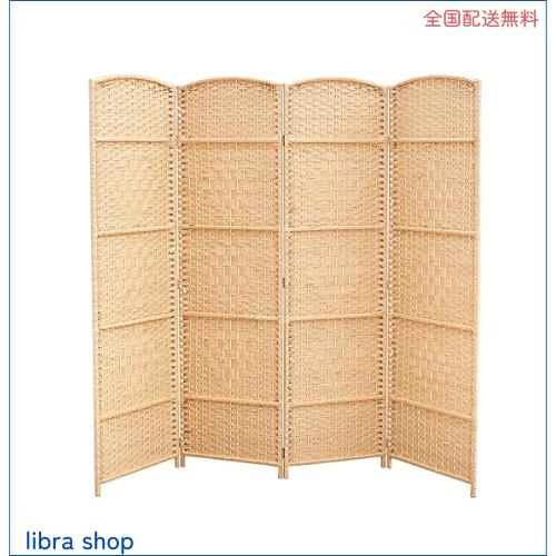 屏風 仕切り ついたて パーテーション
