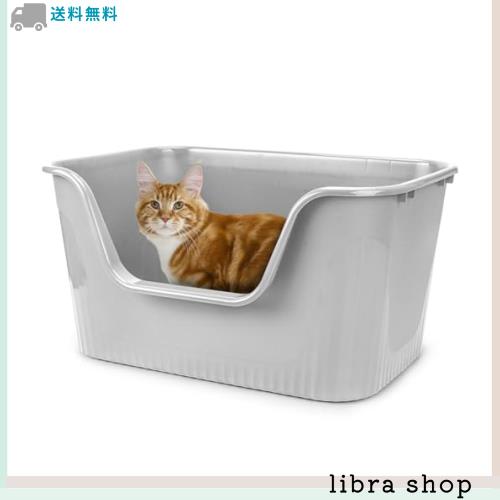 超大型猫用トイレ オープンタイプ 大きい猫 多猫 本体 簡単掃除 清潔 飛散防止 一体成形 幅78.5×奥48.5×高33cm（グレーXL）の通販は 6,123円