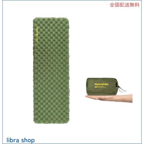 運勢の占い方 (1952年) (入門百科叢書)(中古品)の通販は その他