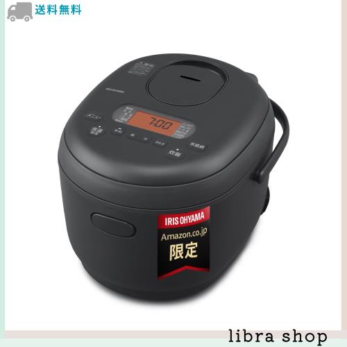 アイリスオーヤマ 炊飯器 5.5合 一人暮らし マイコン式 煮込み・発酵調理可能 RC-MDA50AZ マットブラックの通販は