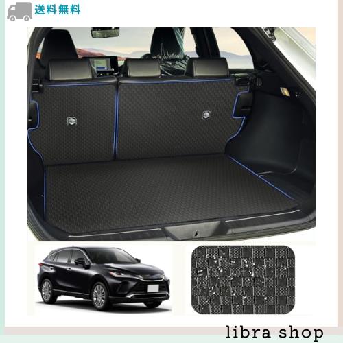 YORKNEIC トヨタ ハリアー 80系 ラゲッジマット 2020年〜現行 背もたれカバー 車種専用設計 トランクマット シートバックカバー カーゴマの通販は 9,500円