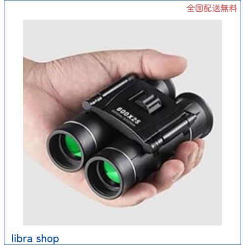 双眼鏡 ライブ用 12倍【子供？大人用？高倍率】コンサート オペラグラス用 スポーツ観戦用 超軽量 望遠鏡 800×25mm口径 FMC Bak4搭載 目の通販は 5,928円