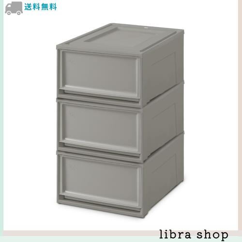 アイリスオーヤマ 収納ケース 積み重ね 3個 チェスト 引き出し クローゼット 完成品 衣類収納 新生活 一人暮らし 単品 BCチェスト 浅型 Bの通販は 5,212円