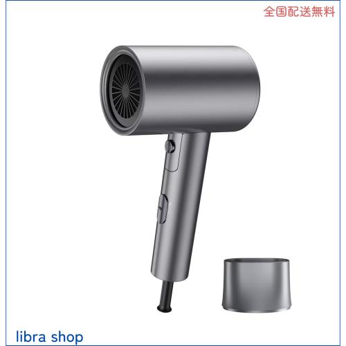 【革新強化版】ドライヤー ヘアドライヤー 大風量 速乾 髪質改善 2億高濃度マイナスイオン 速乾ドライヤー 抜け毛改善 3段階温度調節 冷の通販は 5,453円