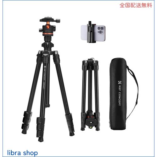 カメラ三脚コンパクトK＆F Concept 三脚 一眼レフコンパクト 超軽量 最大高さ178cm 360度ボールヘッド付き 軽量トラベル三脚 1/4”ネジクイの通販は 7,473円