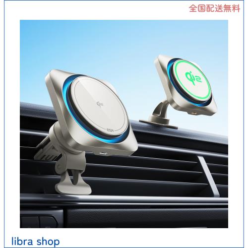 【冷却ファン付き】ESR Qi2 15W充電 magsafe 車載 スマホホルダー 車 Qi2認定magsafe充電器 CryoBoost 高速充電 アップグレード型 スマホの通販は 6,199円