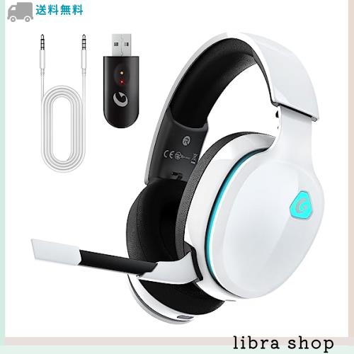 ゲーミングヘッドセット【2.4GUSBアダプター /Bluetooth 5.2/有線 3WAY接続】 ワイヤレス PS5 PS4 PC Switch スマートフォン xboxone 対
