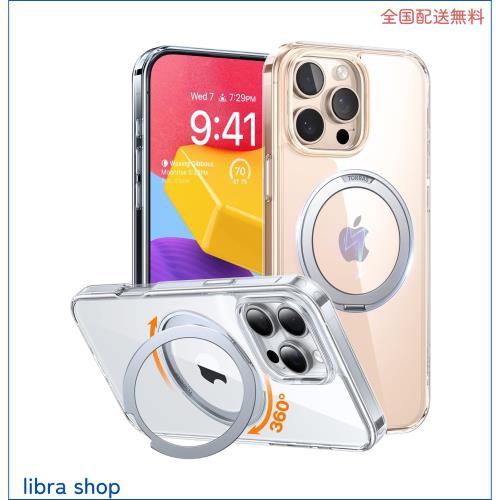 【透明度爆上がり・多機能360度回転スタンド】TORRAS iPhone 16 Pro Max 用 ケース 縦横両対応 Halbachマグネット搭載 MagSafe対応 米軍Mの通販は