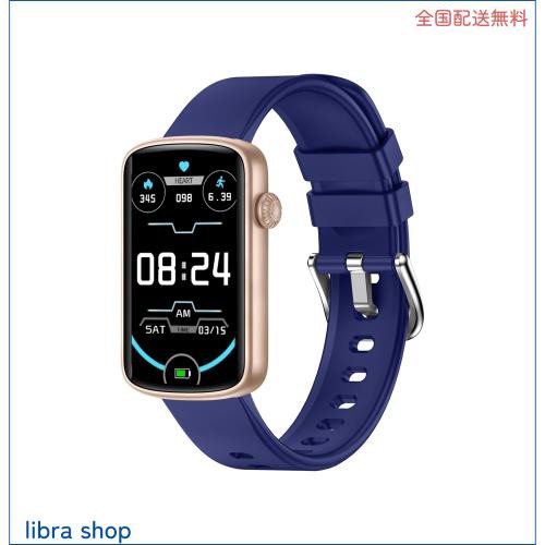 SHANG WING スマートウォッチ レディース リストバンド 型 腕時計 iPhone/Android対応 Smart Watch 着信通知 女子生理サイクル記録 多種