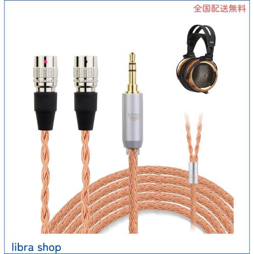 okcsc ZT16 ヘッドホンケーブル 4ピンXLR端子 Ether リケーブル 交換ケーブル イヤホン・ヘッドホン用 16芯 純銅 Dan Clark Audio（Mr Spの通販は 7,120円