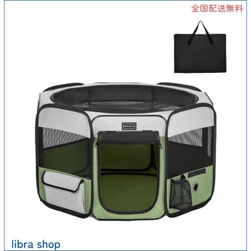 Petsfit 折りたたみサークル 八角形 プレイサークル 犬猫兼用 猫の分娩室 メッシュ 屋根付き 屋内 屋外 収納バッグ付き Sサイズ ツートン 8,095円