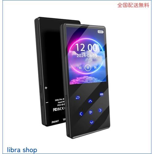 mp3プレーヤー 64GB 大容量 128GBまで拡張可能 音楽プレイヤー mp3 bluetooth5.0 タッチスクリーン HIFI音質 スピーカー内蔵 多機能 プレの通販は